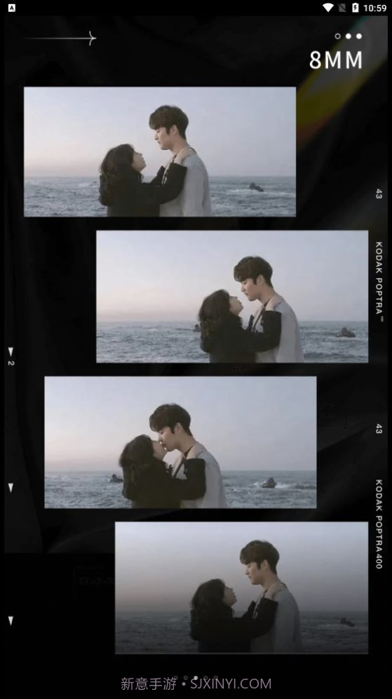 Dazz滤镜胶片截图1