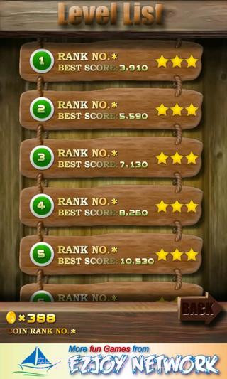 七彩祖玛APP截图1 七彩祖玛APP截图1