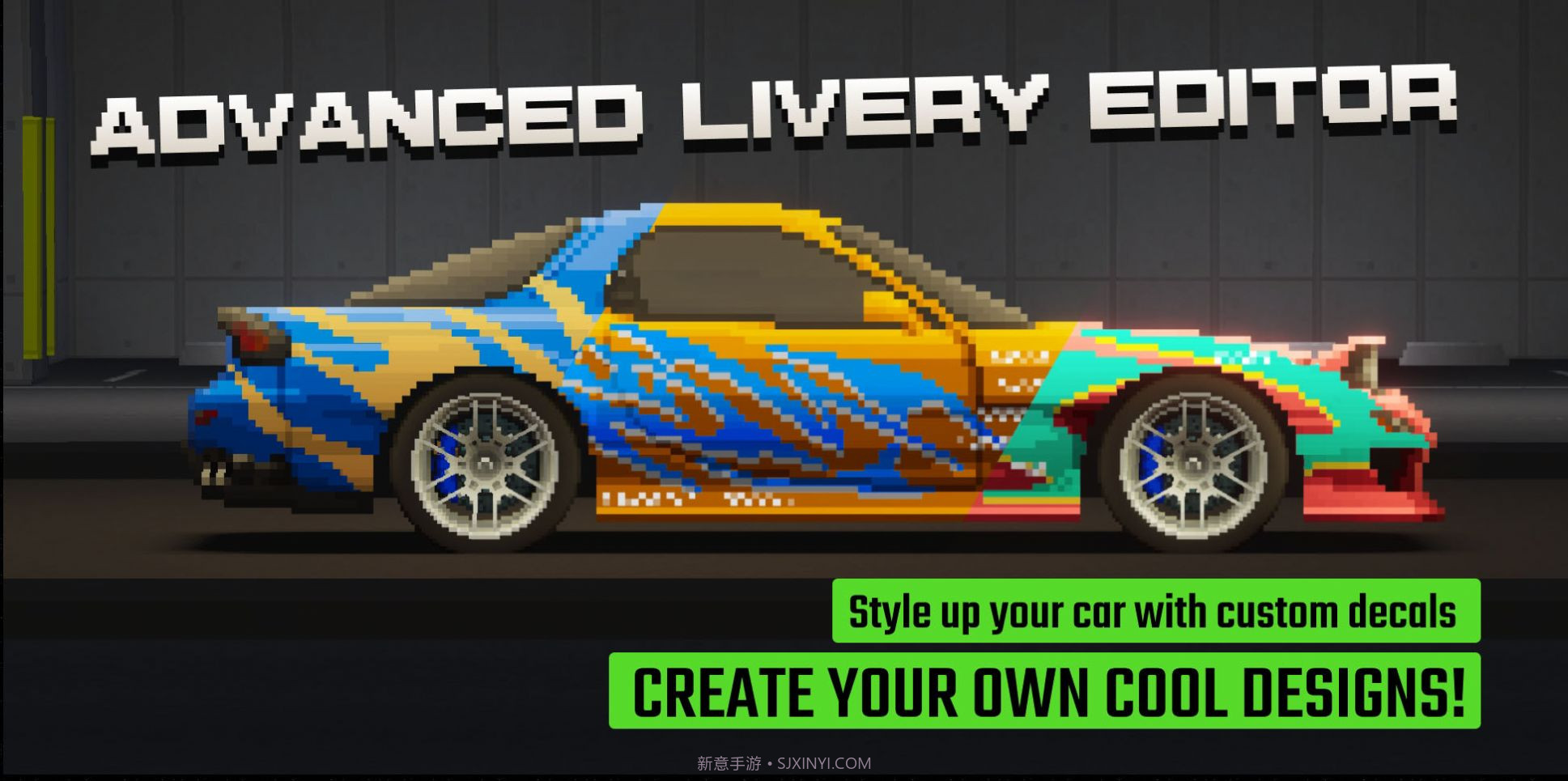 apexracer截图1 apexracer截图1