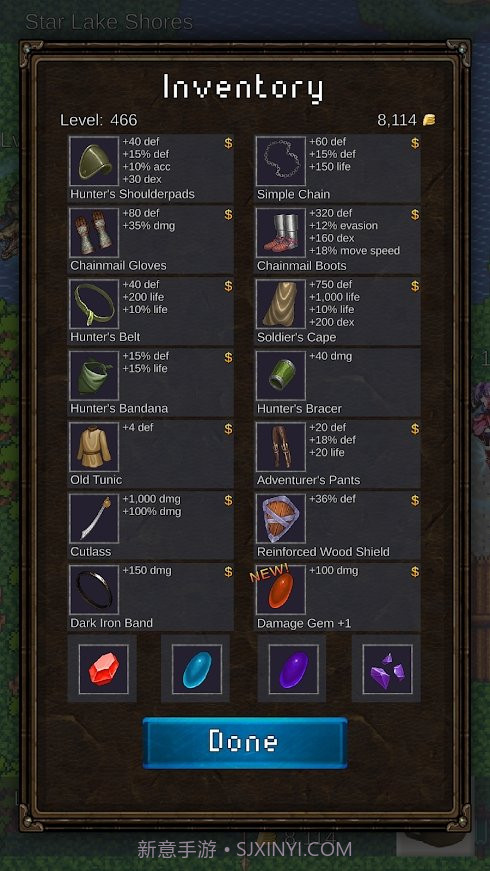 坚决英雄截图4 坚决英雄截图4