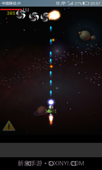 时空战机截图4 时空战机截图4