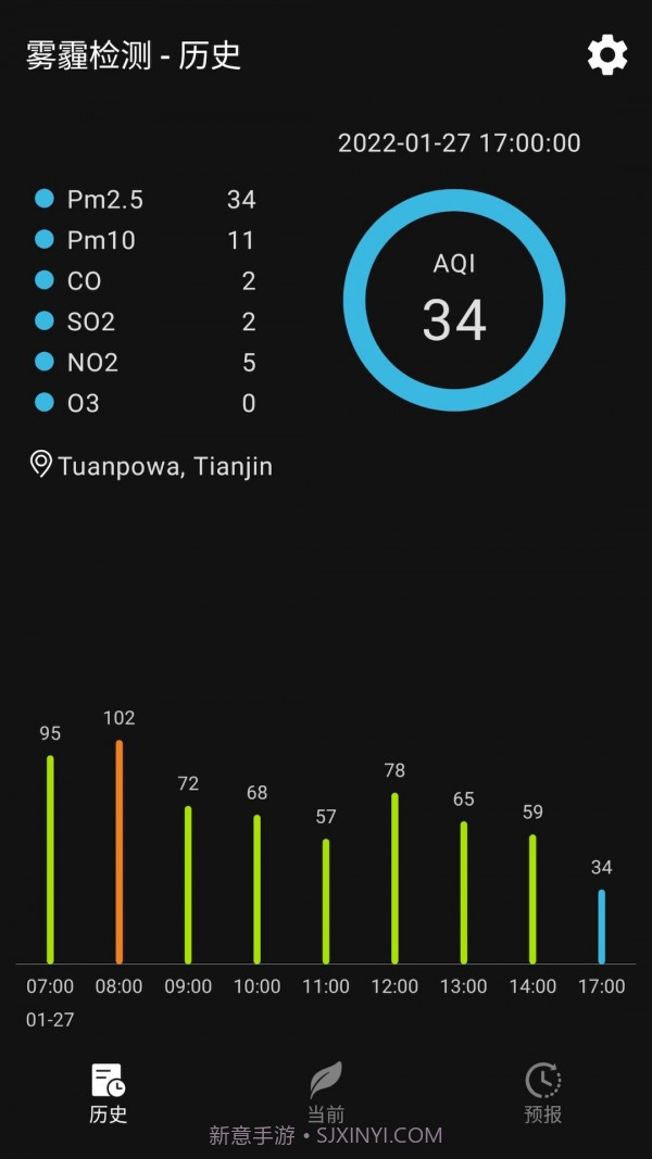 雾霾检查截图2 雾霾检查截图2