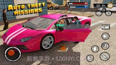 唐人街侠盗城截图3 唐人街侠盗城截图3