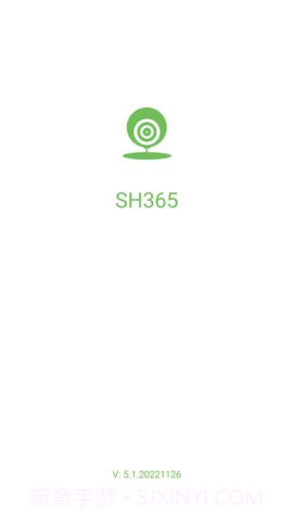 365cam摄像头截图3