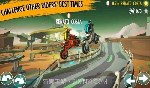 重力骑士截图2 重力骑士截图2