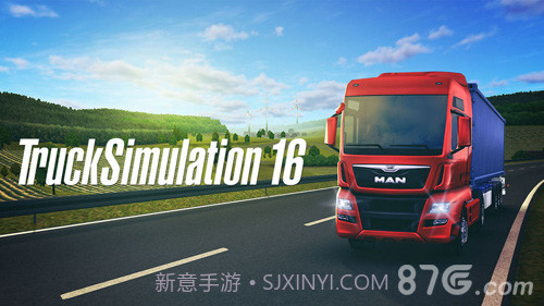 TruckSimulation16截图1 TruckSimulation16截图1