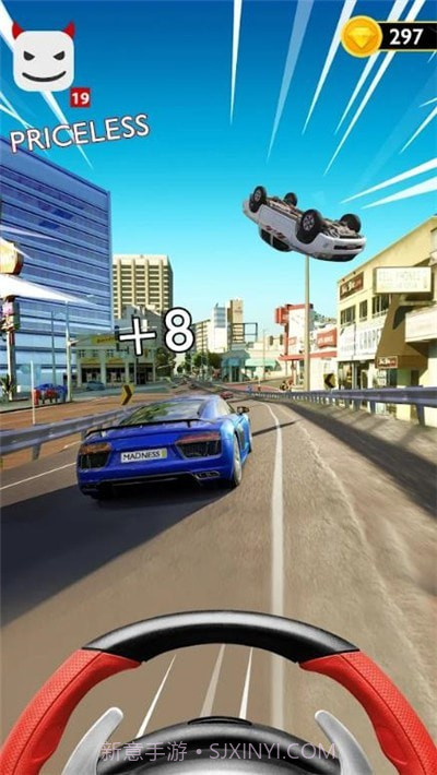 兰博越野车截图2