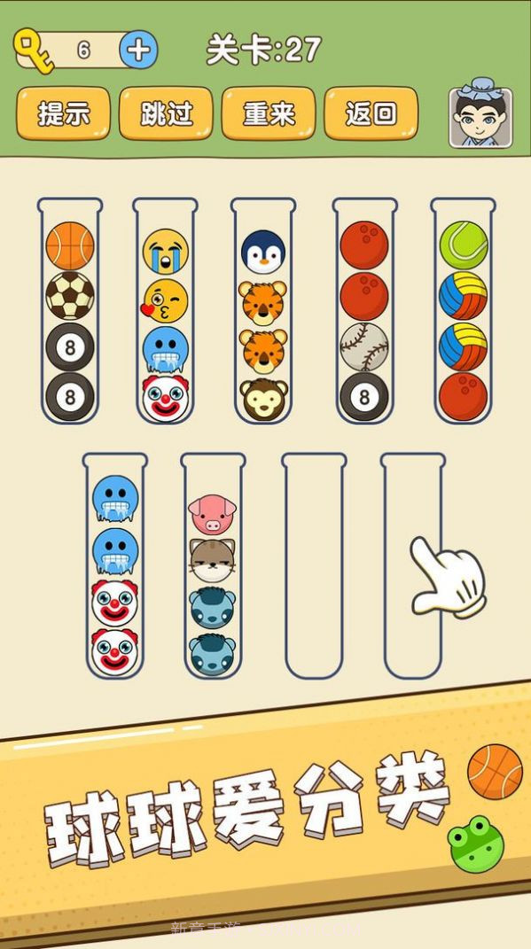 全民烧脑新版截图1 全民烧脑新版截图1