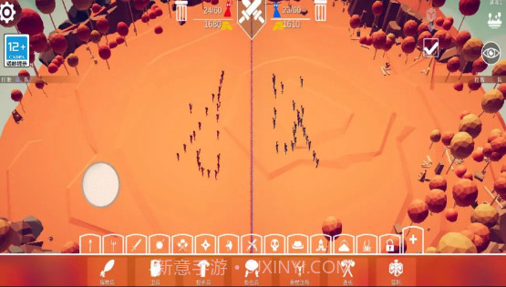 全面战争模拟器部落时代模组稳定版截图3 全面战争模拟器部落时代模组稳定版截图3