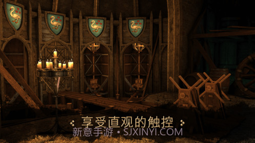 达芬奇之家截图3 达芬奇之家截图3