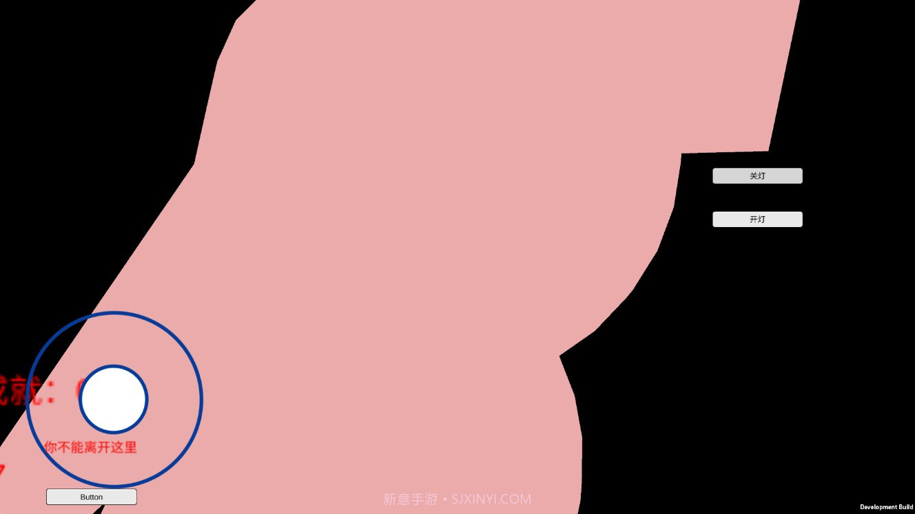 后室的五夜后宫截图2 后室的五夜后宫截图2