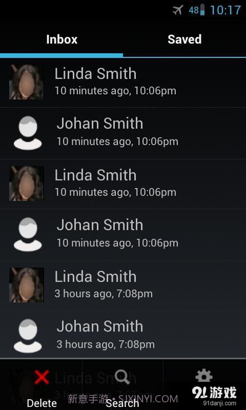 Auto Call Recorder截图1