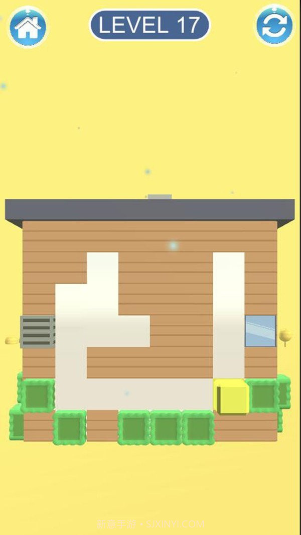 上色房屋3d截图2