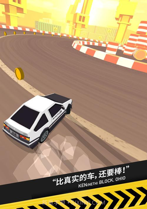 拇指漂移拇指漂移（Thumb Drift）截图13