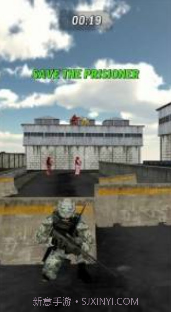 狙击手攻势截图2