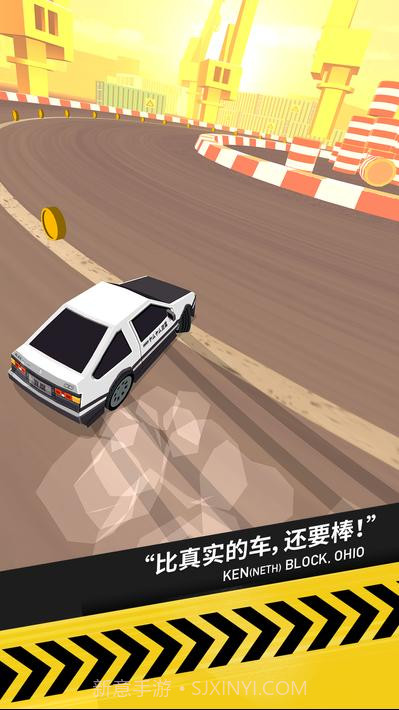 拇指漂移拇指漂移（Thumb Drift）截图5