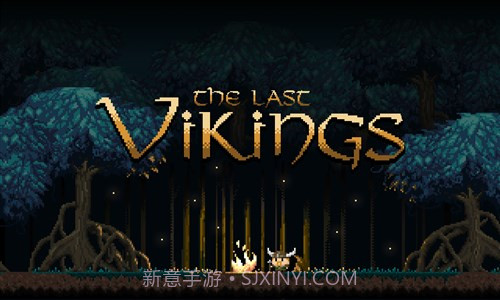 最后的维京人截图1