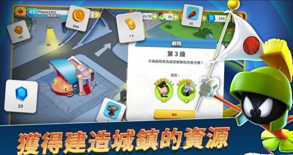 兔八哥混乱世界截图3