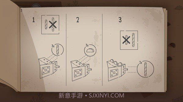 误入迷途免费完整版游戏截图1