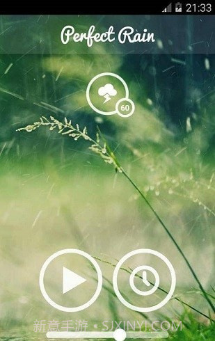 自然之声截图2 自然之声截图2