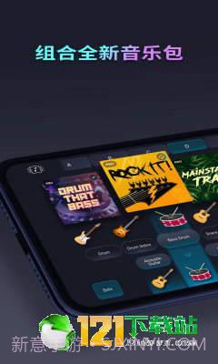 SoundleAPP截图1 SoundleAPP截图1