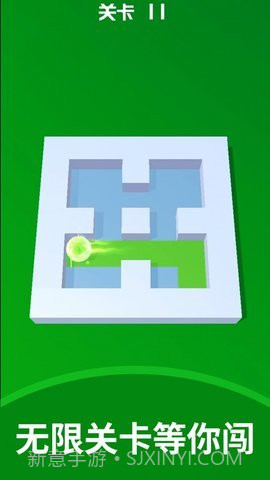 球球砰砰碰截图3 球球砰砰碰截图3