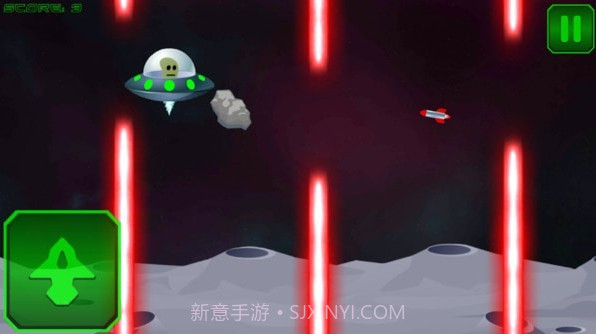 外星人生存截图2 外星人生存截图2