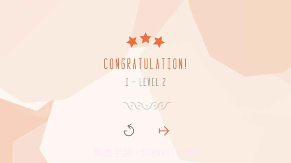 引水渠截图1 引水渠截图1