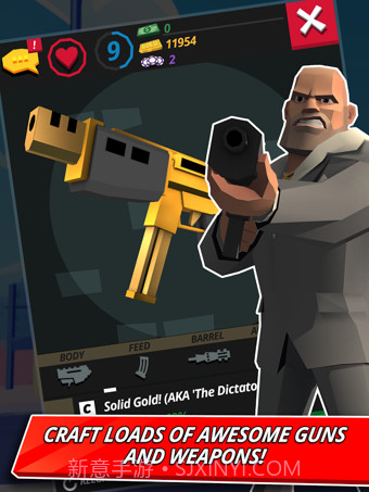 卡特尔之王截图6 卡特尔之王截图6