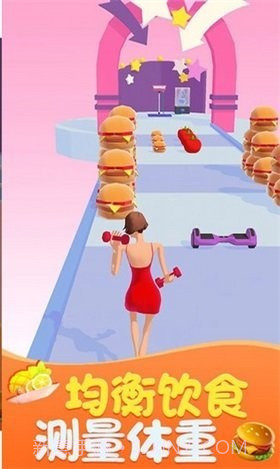 扣肉大师截图2 扣肉大师截图2