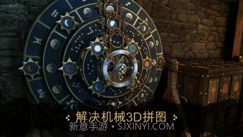 达芬奇之家截图1 达芬奇之家截图1