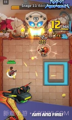 机器杀手截图1 机器杀手截图1