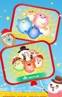 弹出它截图3 弹出它截图3