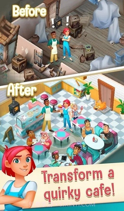 爱情与馅饼截图1