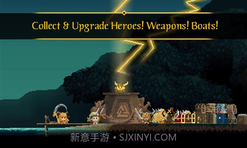 最后的维京人截图4