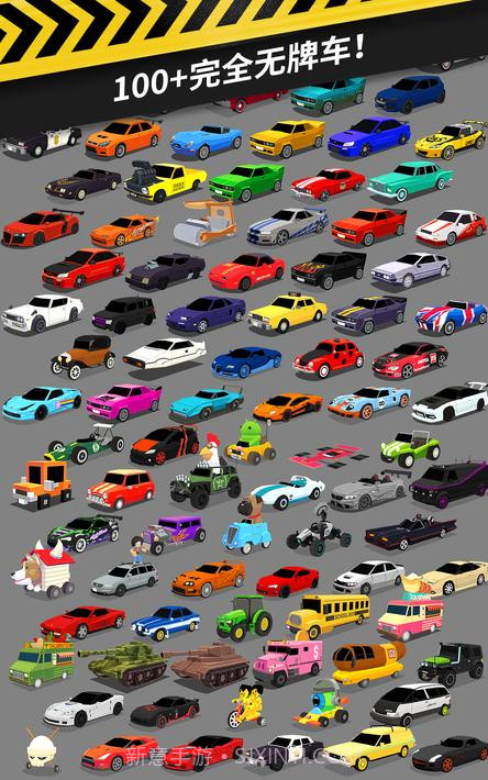 拇指漂移拇指漂移（Thumb Drift）截图20