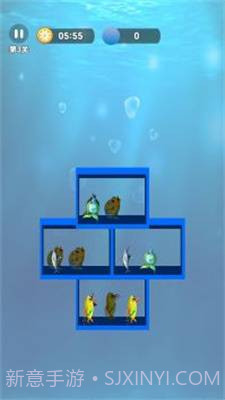 一起来整理截图1