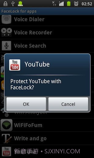 人脸应用锁截图4 人脸应用锁截图4