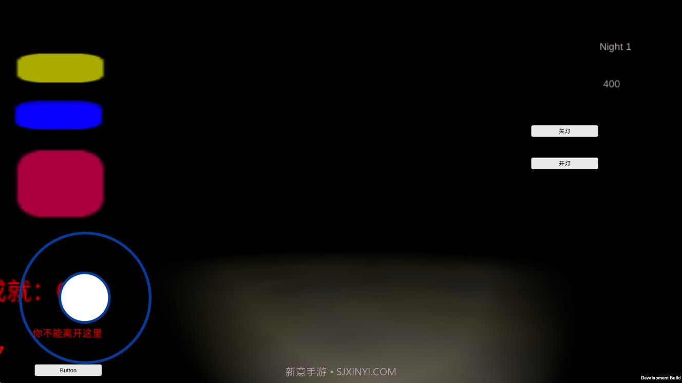 后室的五夜后宫截图4 后室的五夜后宫截图4