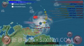 巴威台风模拟器截图1 巴威台风模拟器截图1