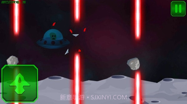 外星人生存截图3 外星人生存截图3