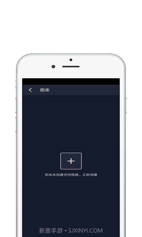 大片视频编辑截图3