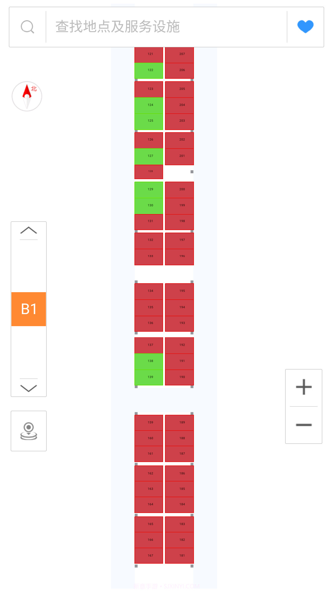 智泊车截图3 智泊车截图3
