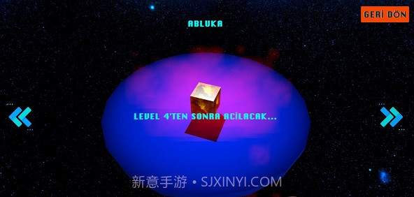 太空钻石猎人截图2 太空钻石猎人截图2