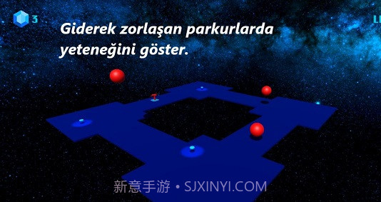 太空钻石猎人截图1 太空钻石猎人截图1