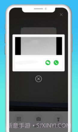 快递拨号王截图3 快递拨号王截图3