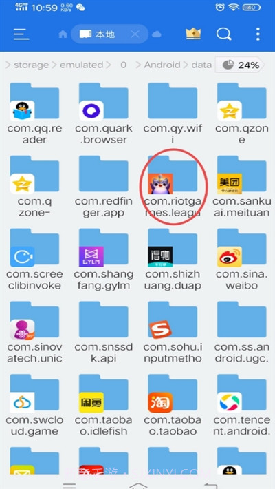 云顶之弈手游突破60帧高清画质截图3 云顶之弈手游突破60帧高清画质截图3