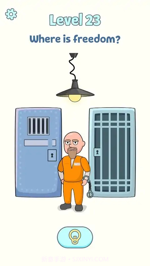 奇妙橡皮擦截图1