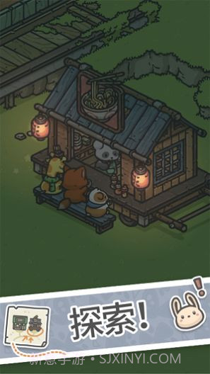 月兔漫游中国之家截图3