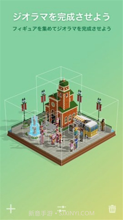 拼图创景游戏截图1 拼图创景游戏截图1